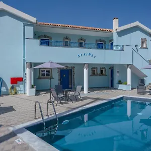 Sirines Appart hôtel